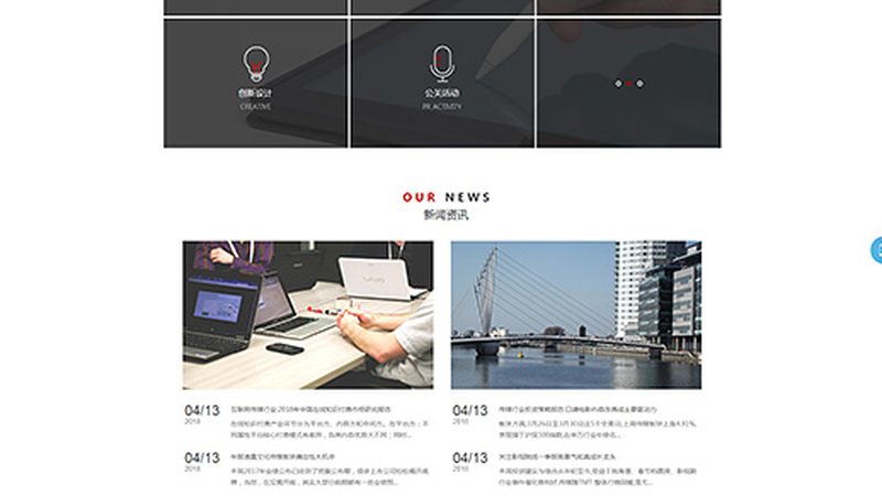 影视制作与动画制作：软件差异解析