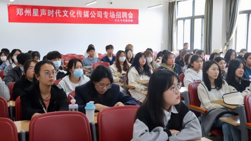 小型会议策划：细节清单全解析