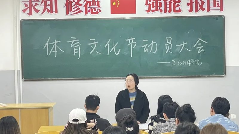 短视频代运营合同条款：关键点与风险防范