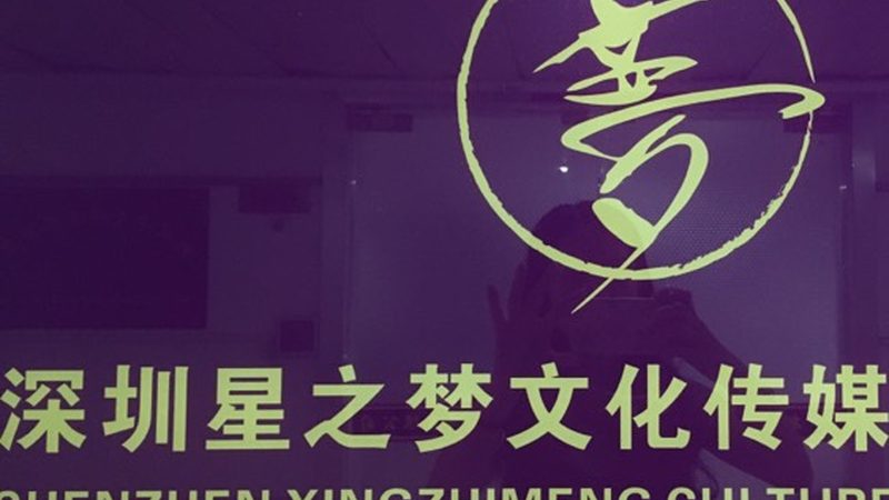 品牌策划报价单注意事项