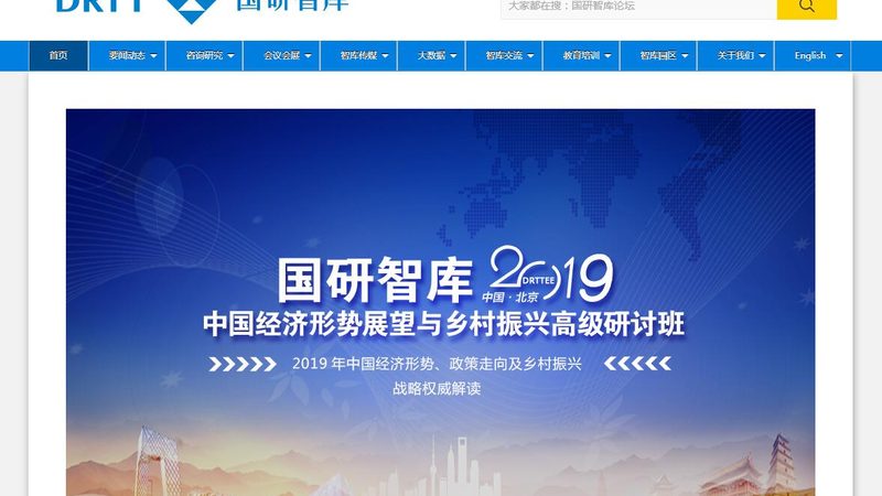 工厂短视频代运营，揭秘其背后的报价策略