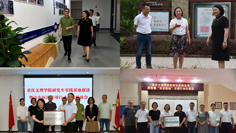 企业宣传片制作：揭秘高效流程与关键步骤**