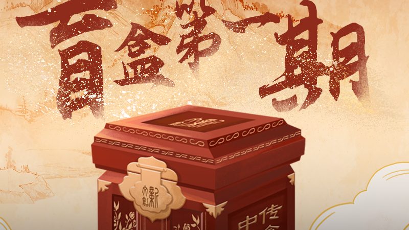揭秘mg动画微课制作：一分钟的成本构成与考量