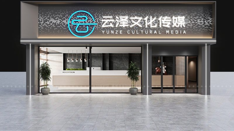 揭秘北京数字营销传媒公司排名背后的逻辑