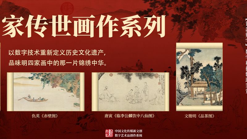 广告配音价格背后的影响因素揭秘