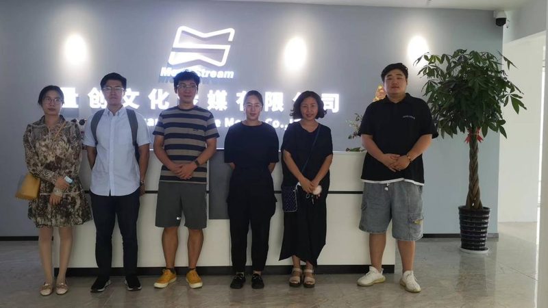 北京公关传播收费标准：揭秘行业定价逻辑