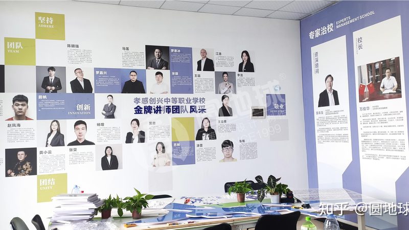 美妆直播代运营效果评估的四个关键维度