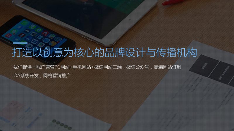 宣传片与广告片：受众差异解析