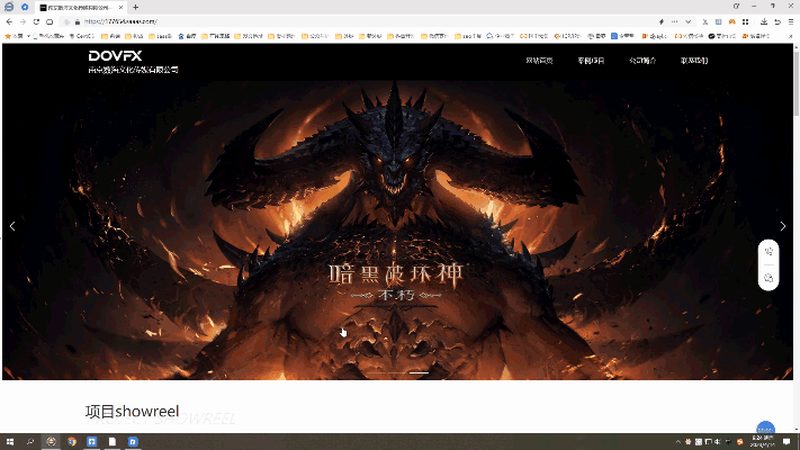 产品宣传片制作公司推荐