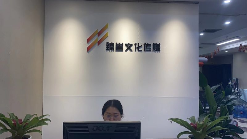 虽然展览活动策划公司具备诸多优势，但也有一些潜在缺点需要注意：
