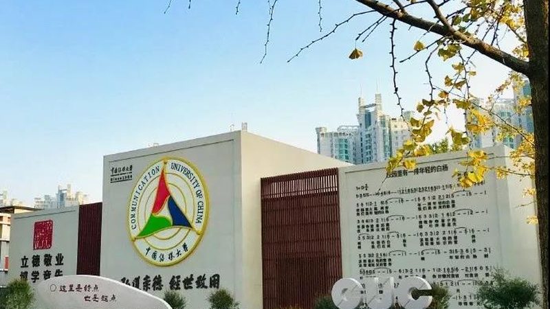 影视制作合同付款方式的解析与选择