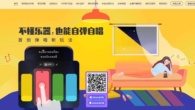 TVC广告片制作：标准与规范揭秘