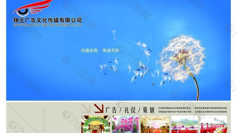 新媒体运营全案服务，到底在解决什么问题
